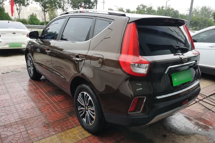 Used Geely Auto Vision X6 2016 1.3T CVT Luxury Model
