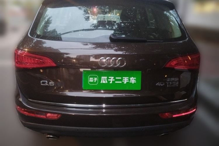 Used Audi Q5 2016 40 TFSI Technology Edition