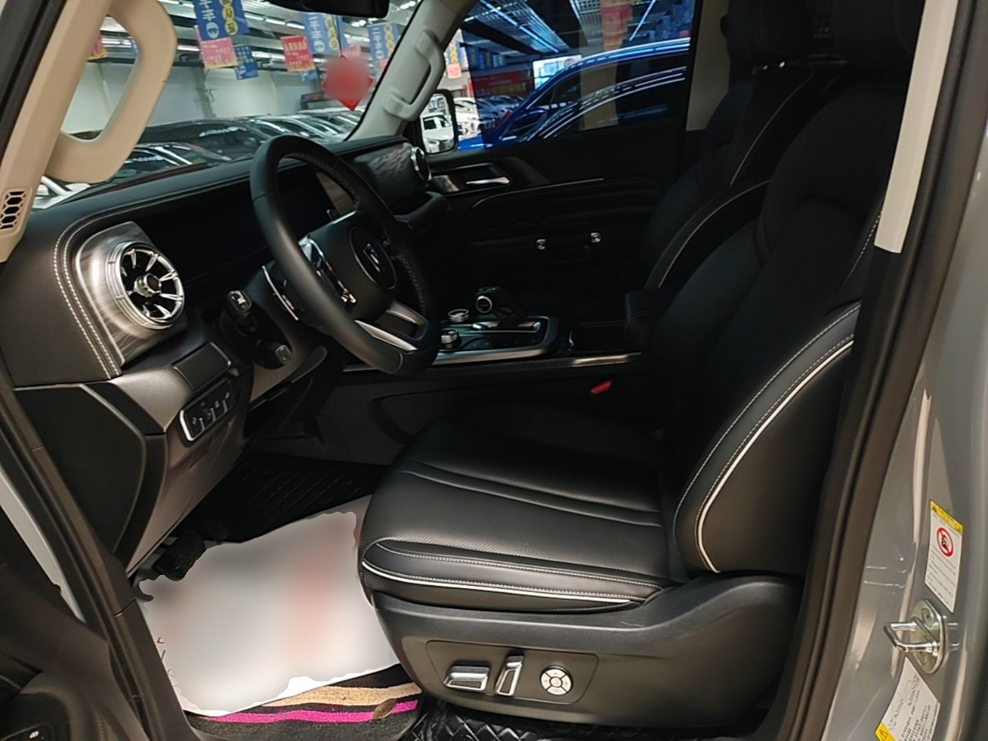 Avant de la voiture