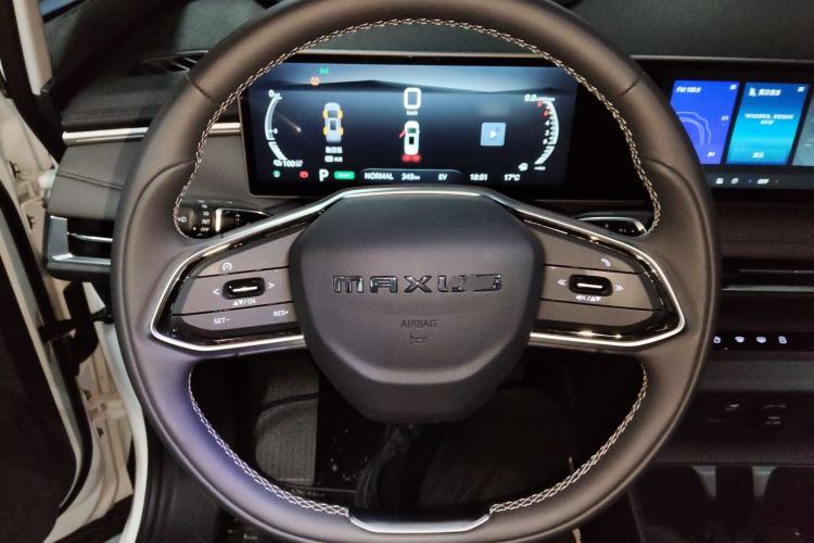 Used SAIC MAXUS Dajia 7 2024 Revised Version Super Hybrid Long-Range Edition Enjoyment Version
