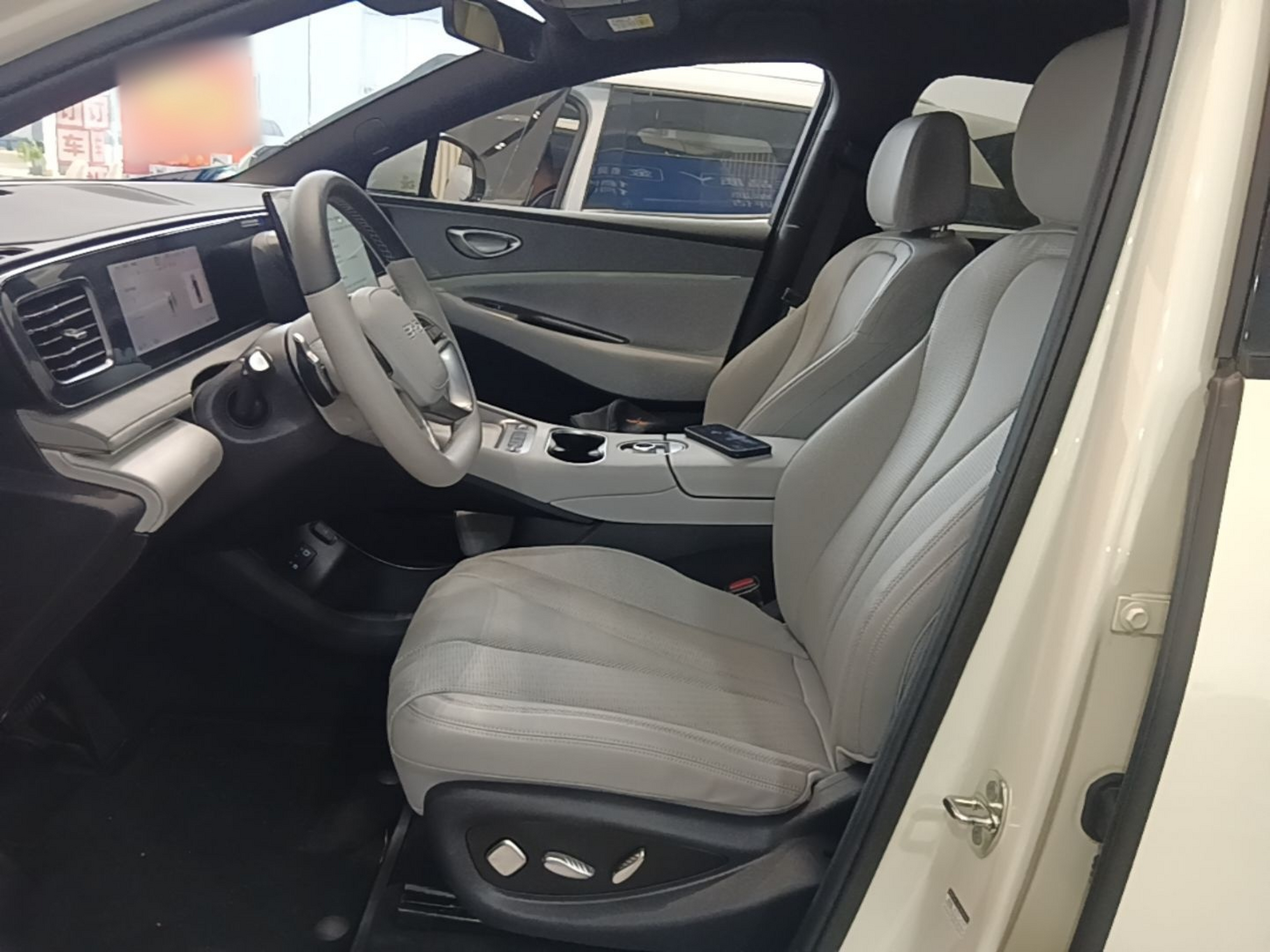 Avant de la voiture