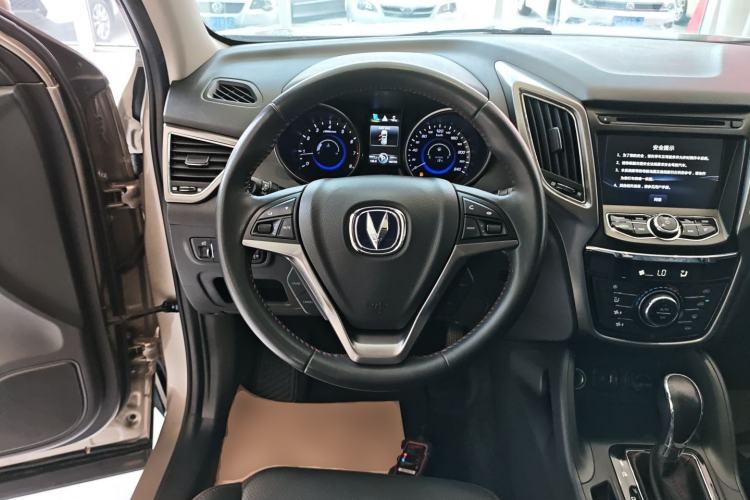 Used CHANGAN CS75 2016 1.8T Automatic Elite Model China V Standard
