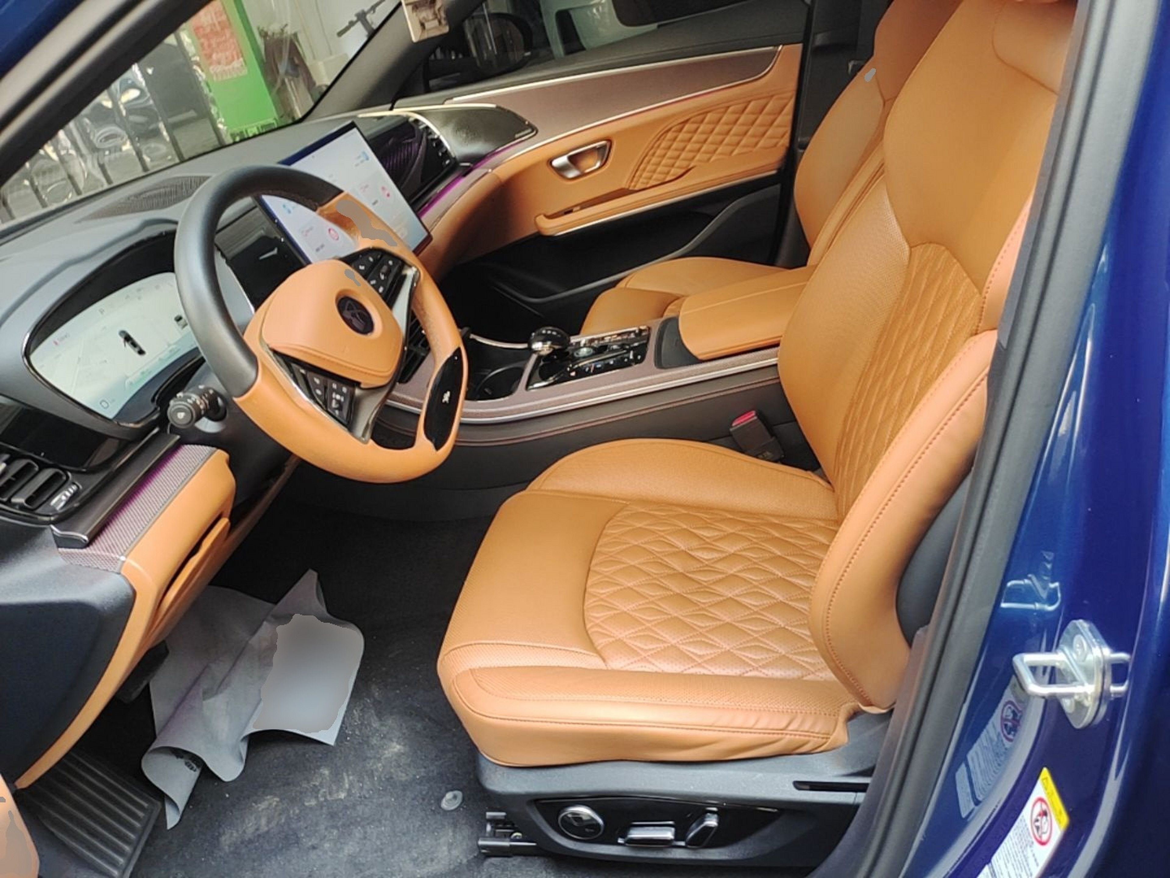Front Interior