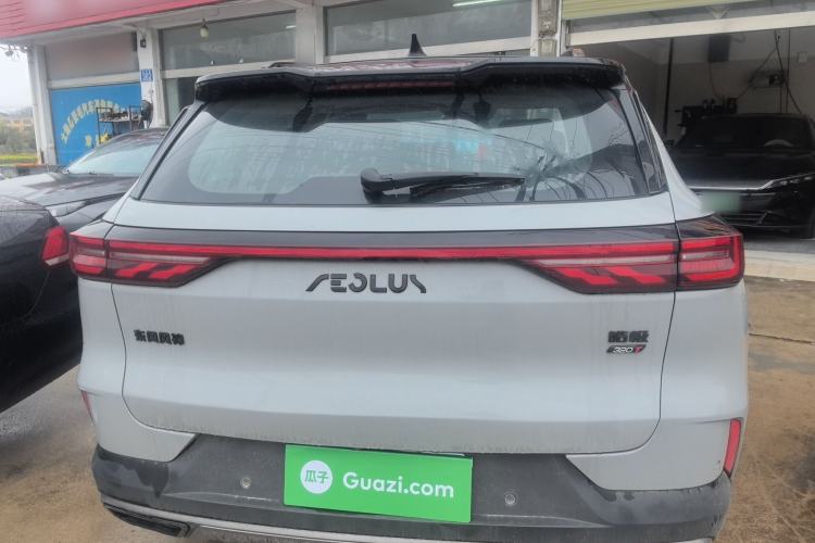 Used Dongfeng Aeolus Huge 2022 Mach Power 1.5T Dare-to-Drive Edition · Enjoyably悦