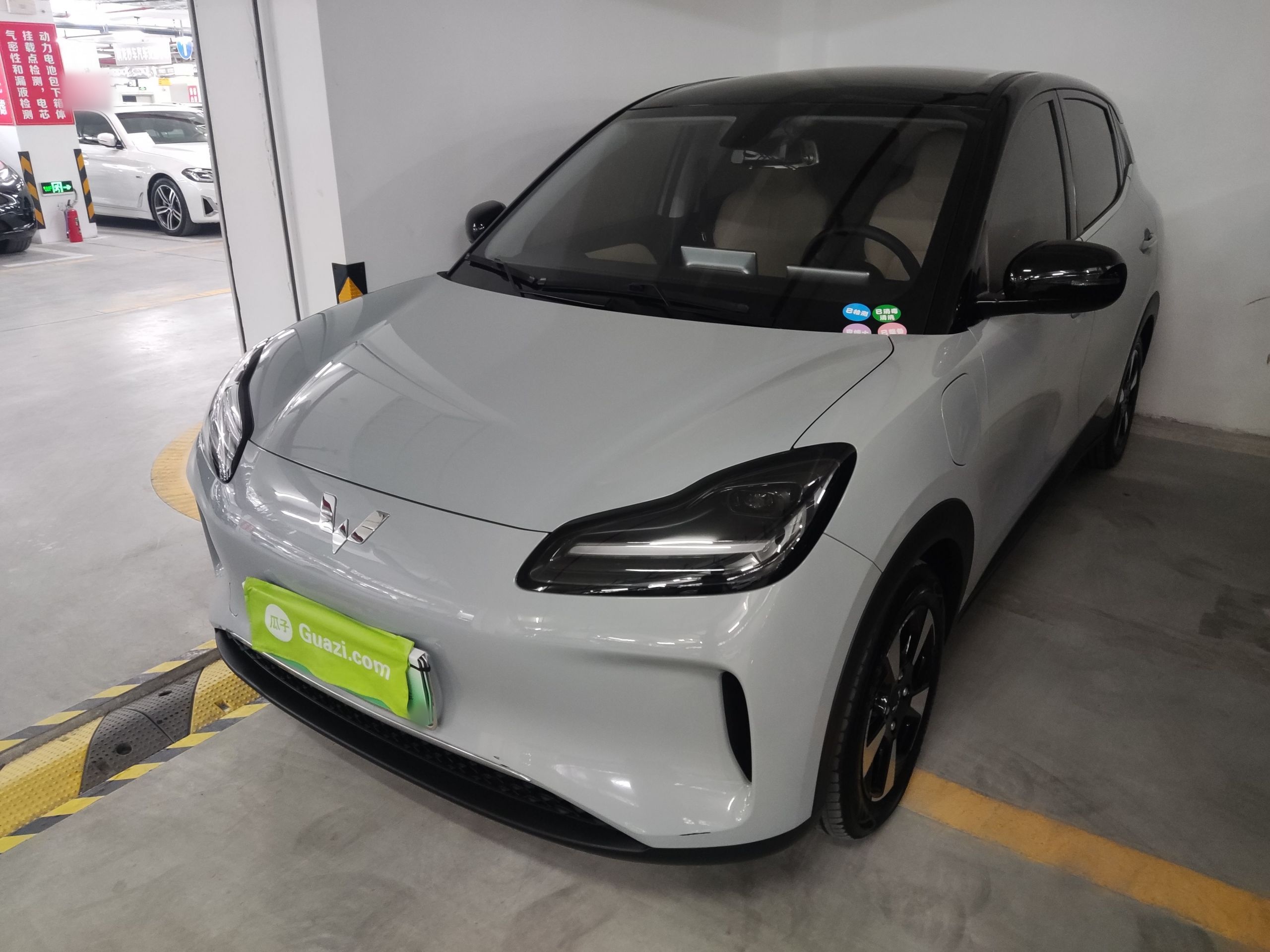 Parte inferior delantera