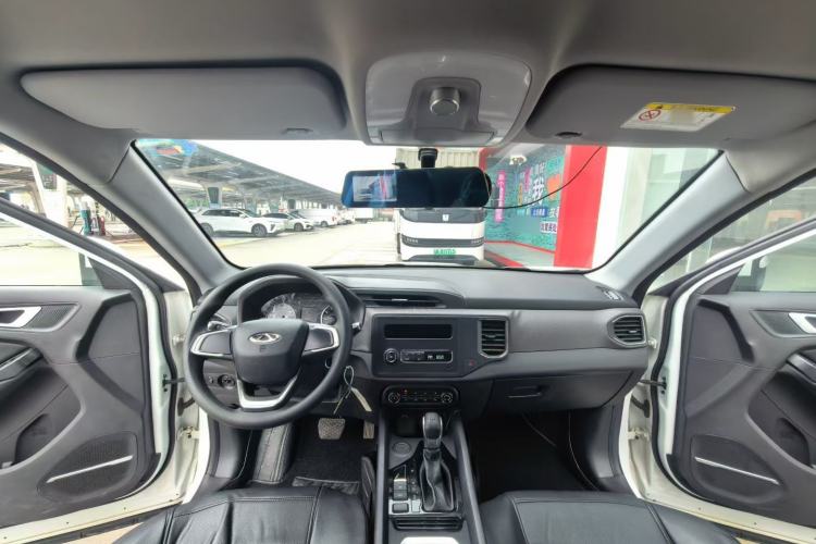 Used Chery Tiggo 5x 2019 1.5L CVT Smart Drive Edition