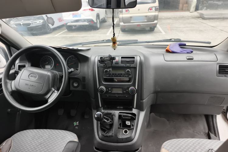 Used Jinbei Express  Center Console