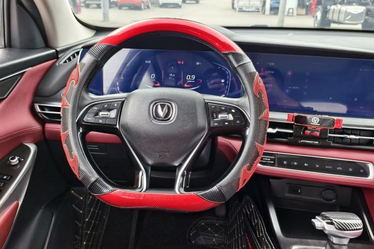 Used Changan CS75 PLUS 2021 1.5T Automatic Luxury Version
