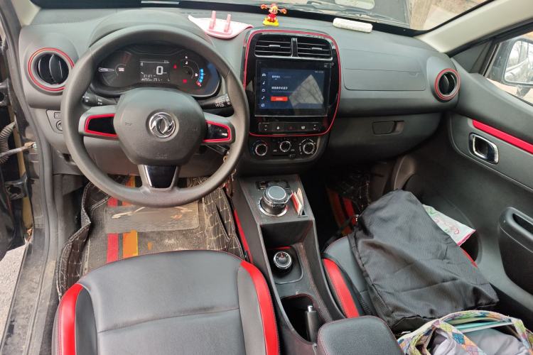 Used Dongfeng NAMMI EX1 2022 Restyled PRO Tiger Glory Deluxe Version Center Console