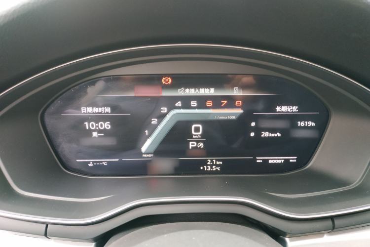 Used Audi A4L 2022 40 TFSI Fashion Dynamic Model