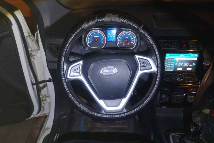 Used Karry K50 2016 K50S 1.5L Manual Luxury Model