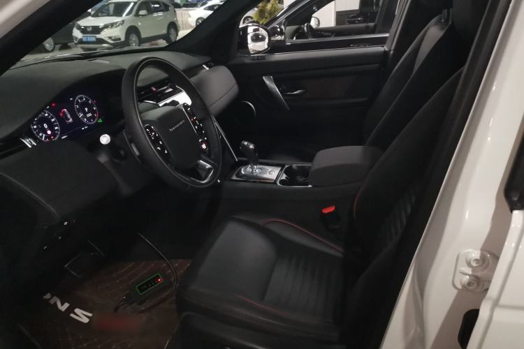 Used Land Rover Discovery Sport 2020 249 PS R-Dynamic Performance Tech Edition 5 Seats Left Front Seat