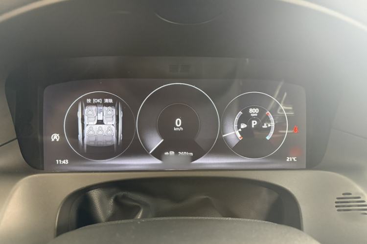 Used Jaguar XFL 2018 XFL 2.0T 250 PS Luxury Edition