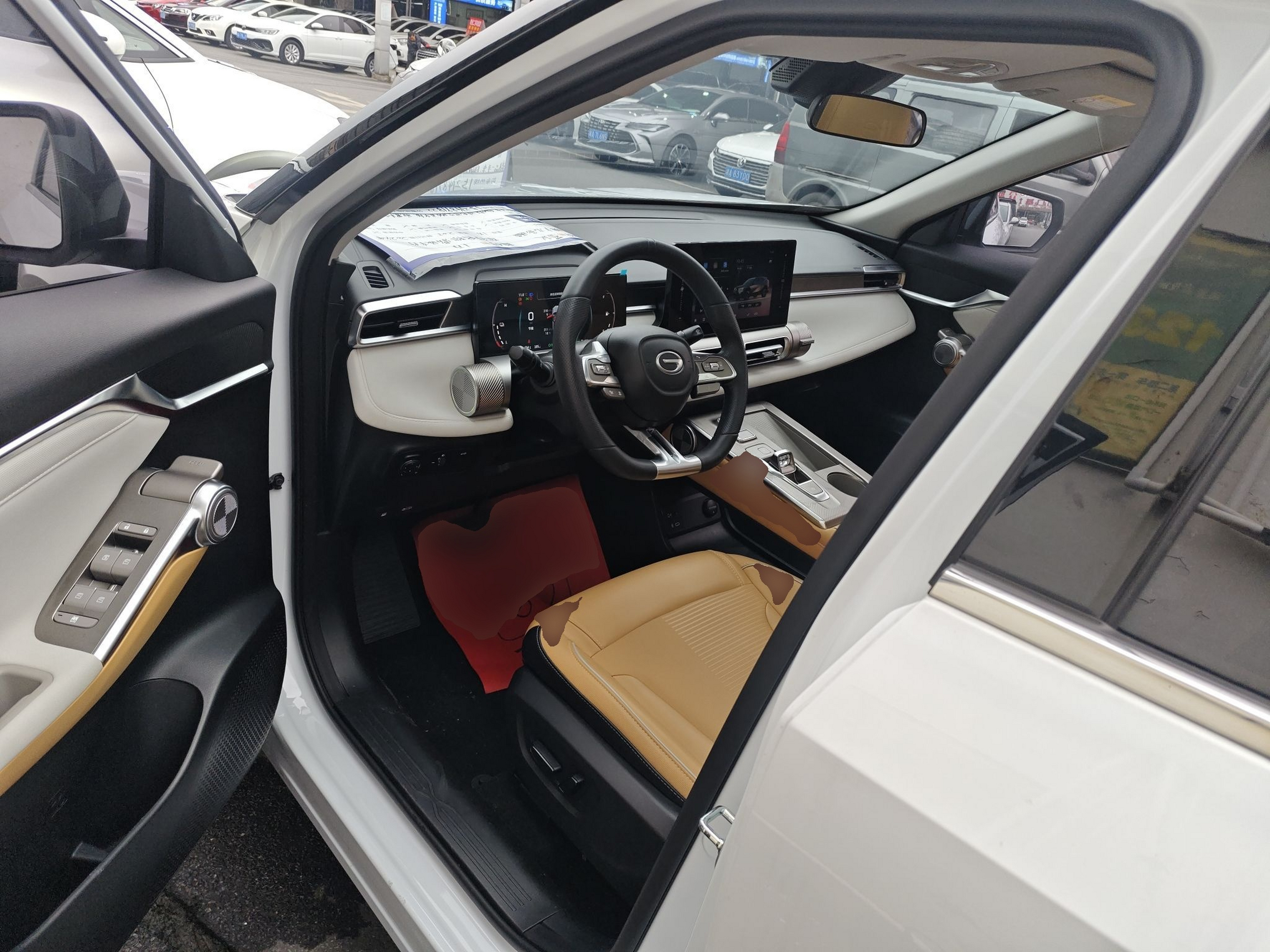 Front Interior