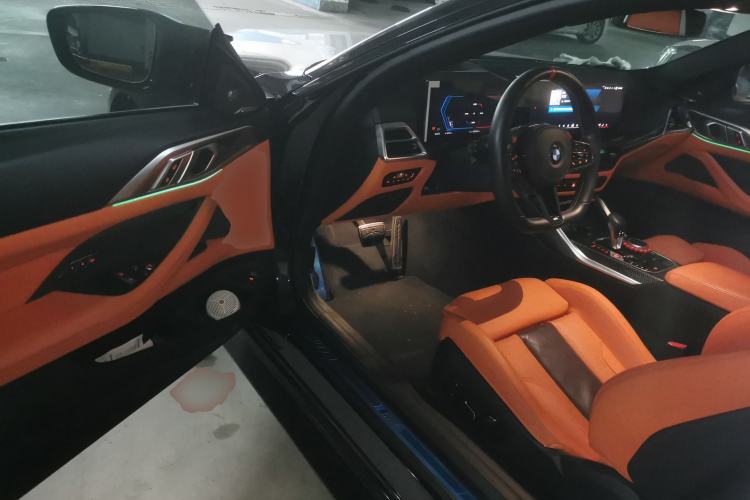 Used BMW M4 2024 M4 Coupe M xDrive Thunder Edition