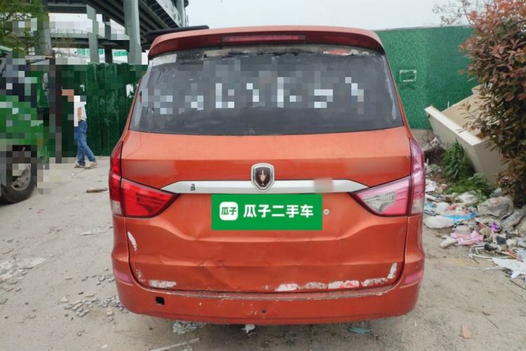 Used Jinbei 750 2015 1.5L Comfort Model Rear