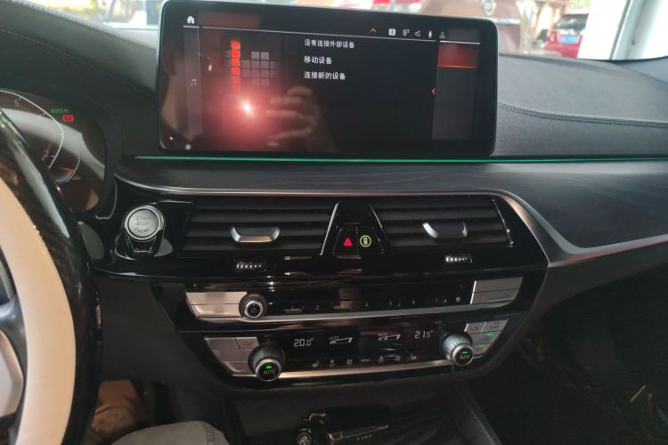 Used BMW 5 Series 2022 Restyled 530Li Leading Edition M Sport Package
