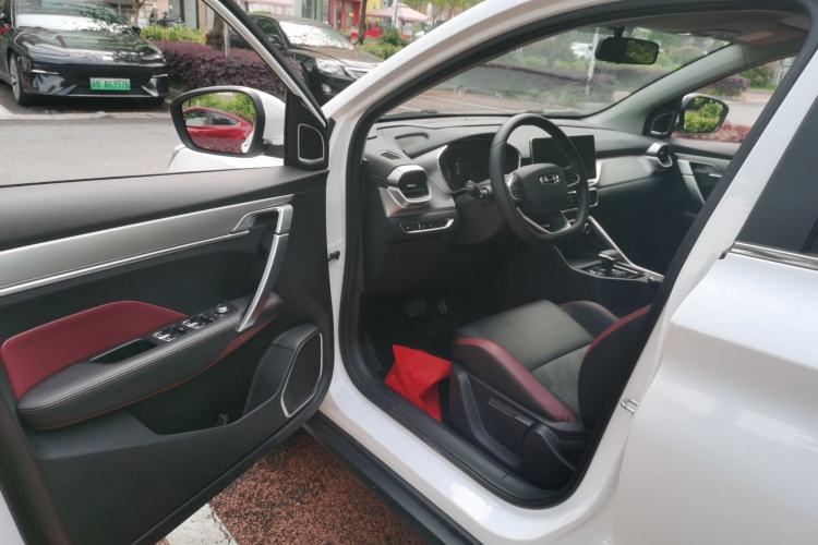 Used Geely Auto Coolray 2021 1.4T DCT Platinum Edition
