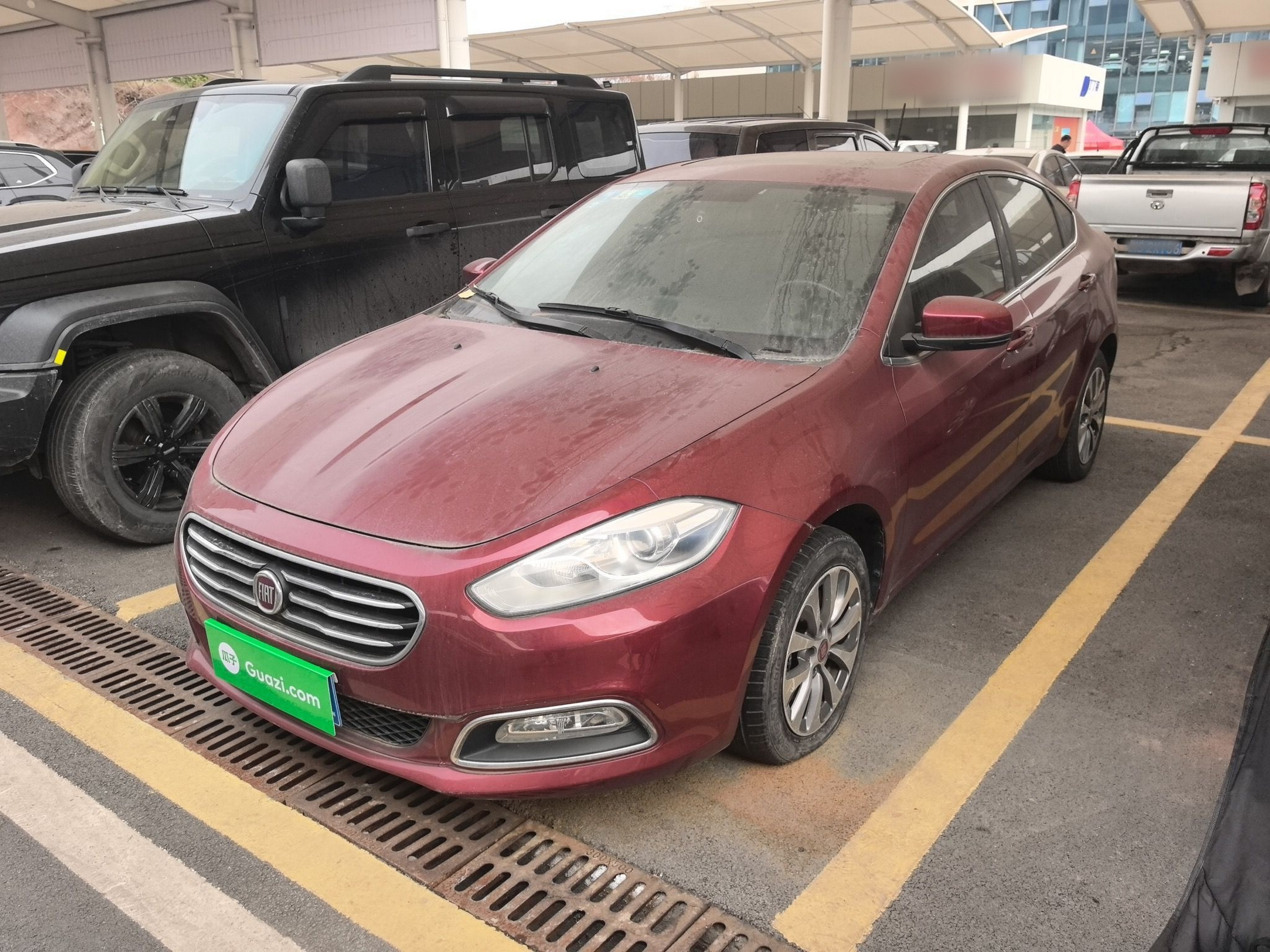 تحت مقدمة السيارة