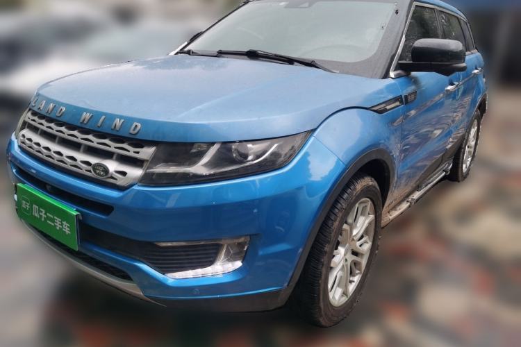 Used Land X7 2015 2.0T Panoramic Prestige Edition