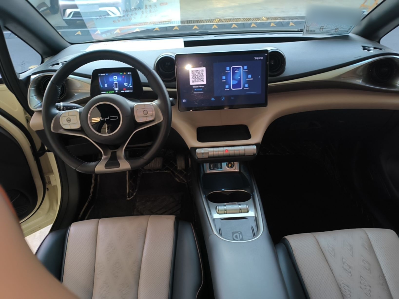 BYD Dolphin 2023 420 km Fashion Edition — снимка 12