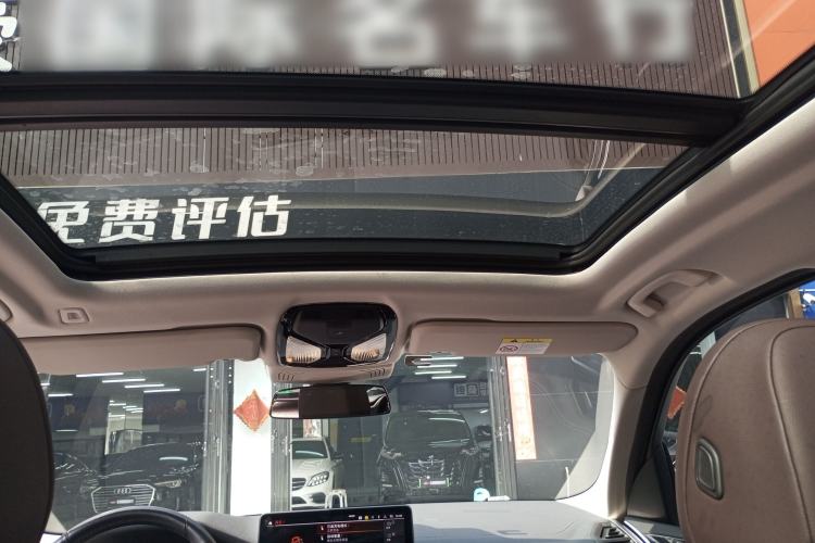 Used BMW iX3 2022 Leading Model Headliner