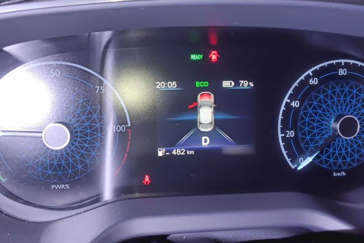 Used Hongqi E-QM5 2023 620km PLUS
