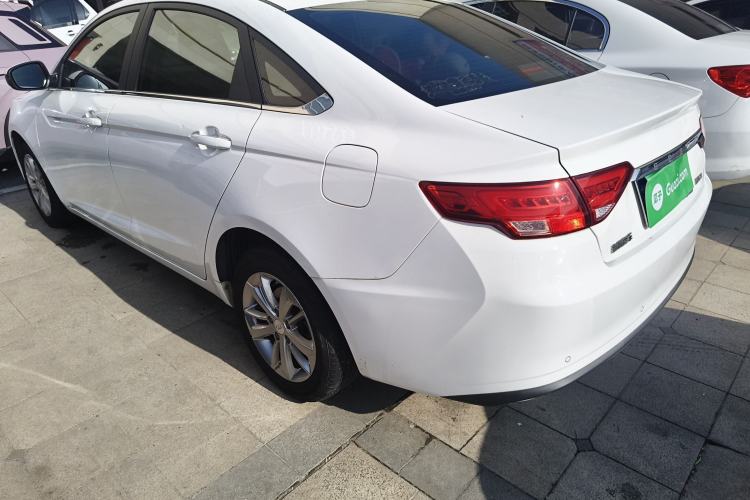 Used Geely Auto Emgrand GL 2020 1.4T CVT Luxury Model