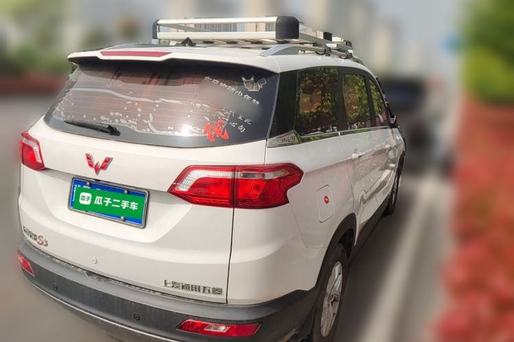 Used Wuling Hongguang S3 2018 1.5L Manual Luxury Model China V Standard Rear Right 45 Deg