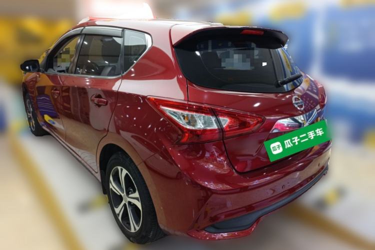 Used Nissan Tiida 2020 1.6L CVT Smart Drive Edition