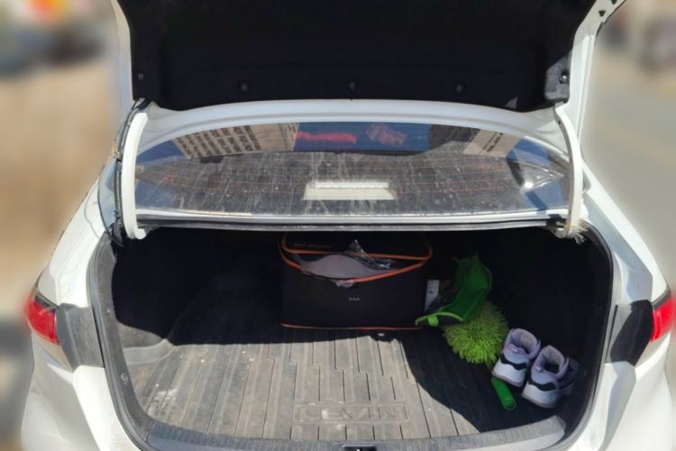 Used Toyota Levin 2021 Dual-Engine 1.8H E-CVT Luxury Edition Trunk