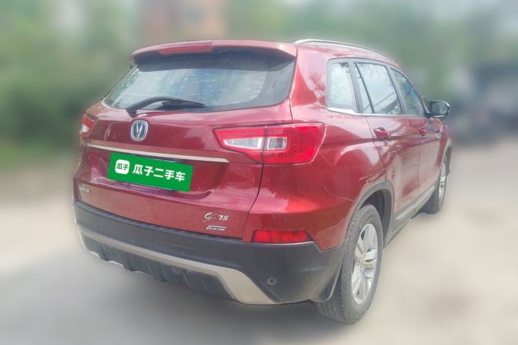 Used CHANGAN CS75 2014 2.0L Manual Leading Version China IV Standard Rear Right 45 Deg