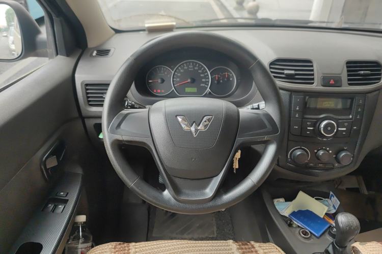 Used Wuling Hongguang  Steering Wheel