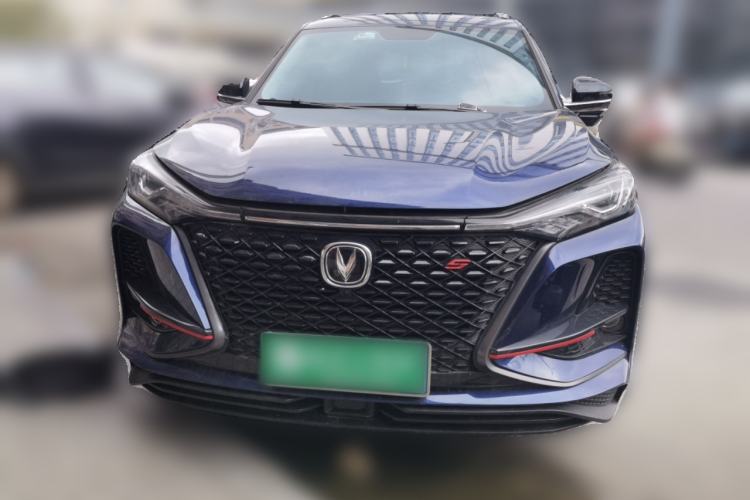 Used CHANGAN CS75 PLUS 2020 2.0T Automatic Pilot Version
