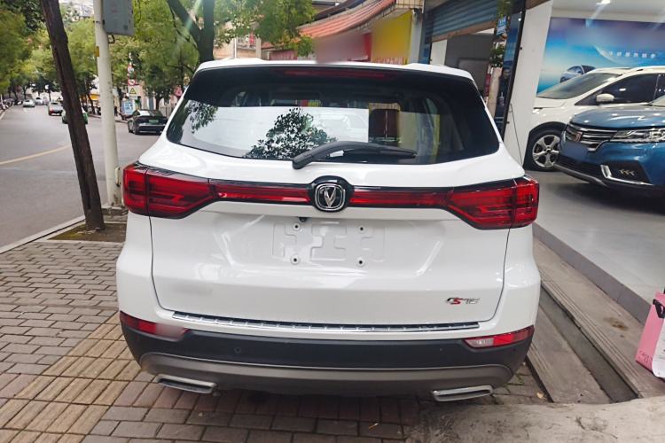 Used Changan CS75 2023 Enjoy Edition 1.5T DCT Prestige Version