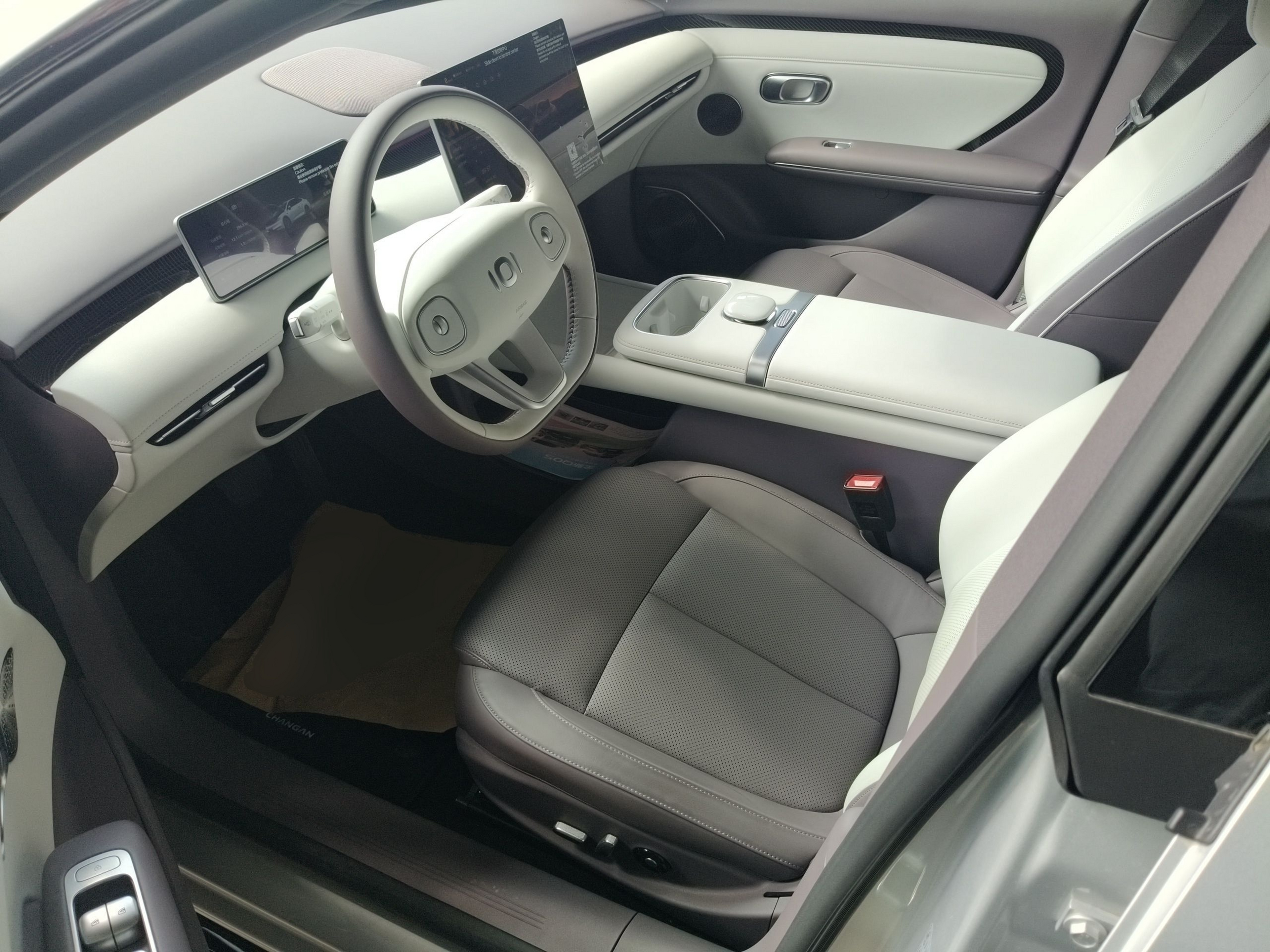 Front Interior