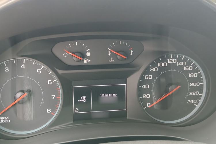 Used Chevrolet Malibu XL 2019 535T CVT Active Version Interior 3