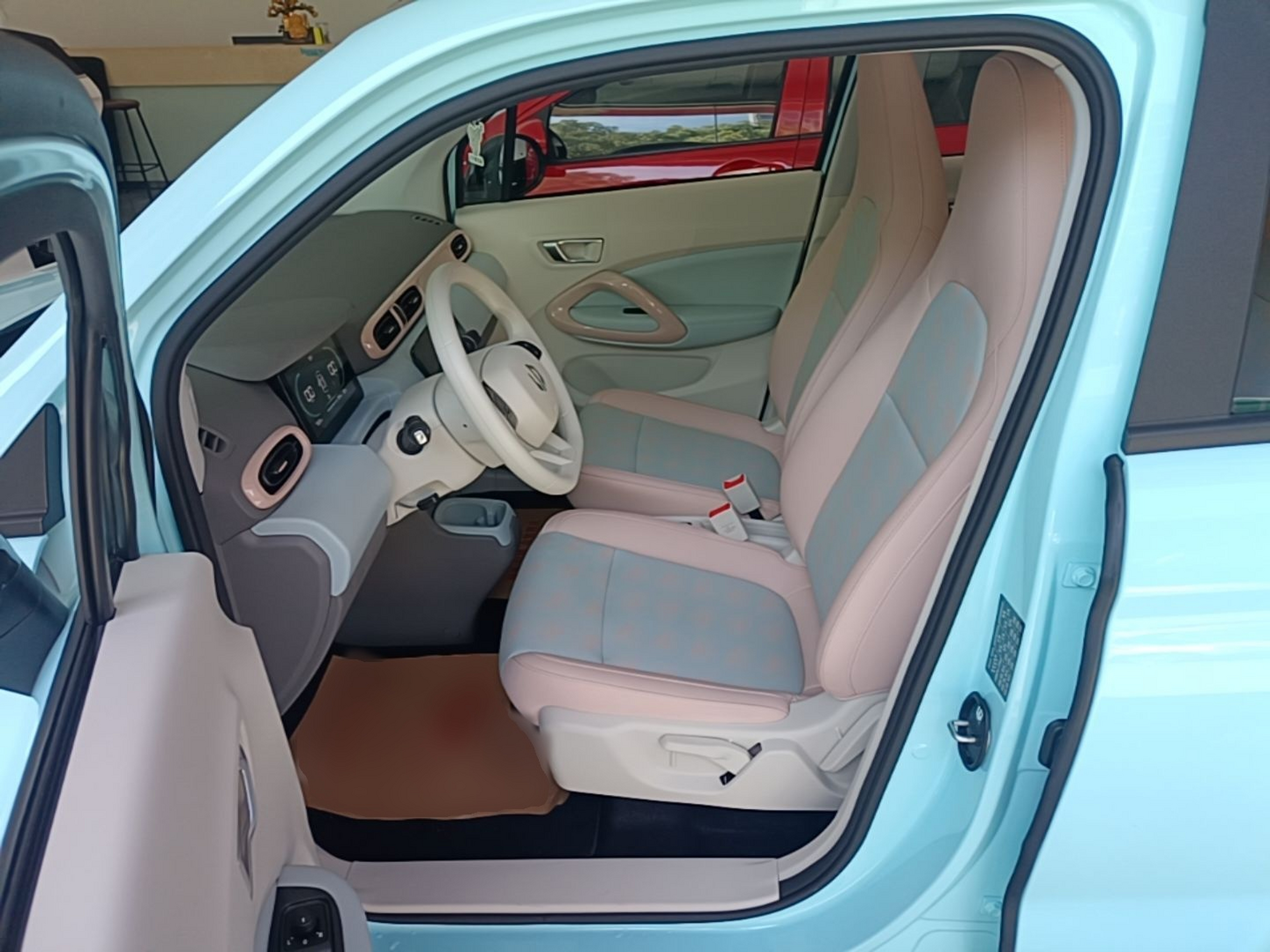 Front Interior