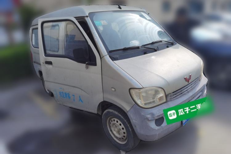 Used Wuling Zhiguang 2013 1.0L Practical Version Front Right 45 Deg