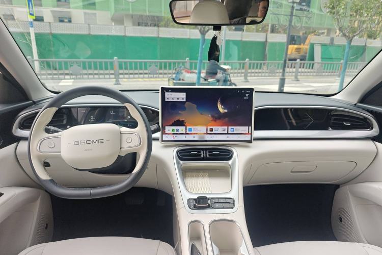 Used Geely Galaxy Geome 2025 310km Dream Edition
