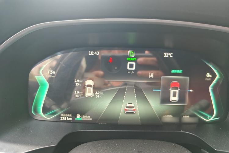 Used SERES SF5 2021 Four-Wheel Drive Freedom Expedition Edition
