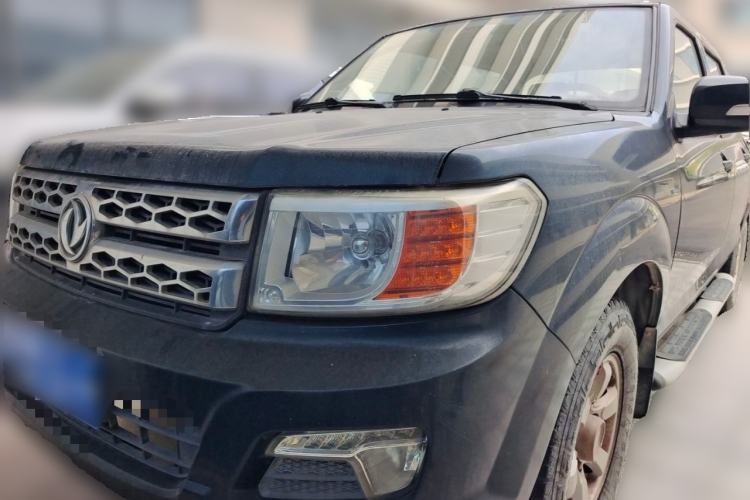 Used Dongfeng Ruichi 2016 2.5T Diesel 2WD ZD25TCI Guazi used car, China used car export, Used car for sale, Used  cars, Cheapest cars for sale