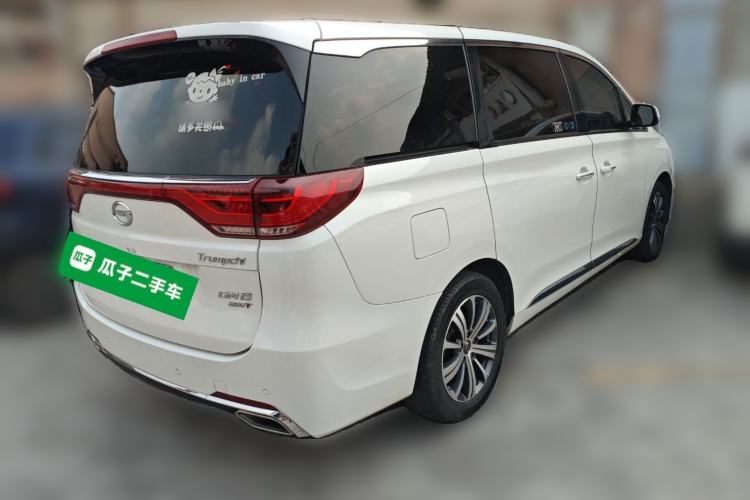 Used GAC Trumpchi M8 2020 390T Deluxe Edition Rear Right 45 Deg