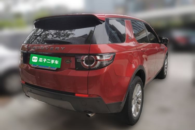 Used Land Rover Discovery Sport 2018 240 PS SE Version
