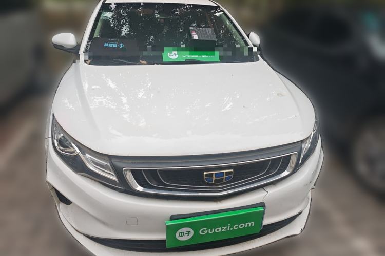 Used Geely Auto Emgrand GL 2017 1.8L Manual Elite Model Front