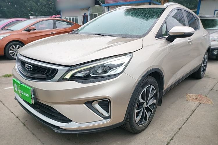 Used Geely Auto Emgrand GS 2020 1.4T CVT Ya