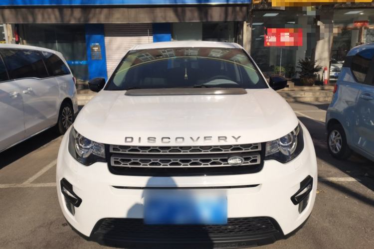 Used Land Rover Discovery Sport 2018 240 PS PURE Edition
