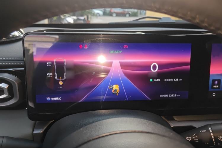 Used Baojun Spark 2023 Flagship Edition