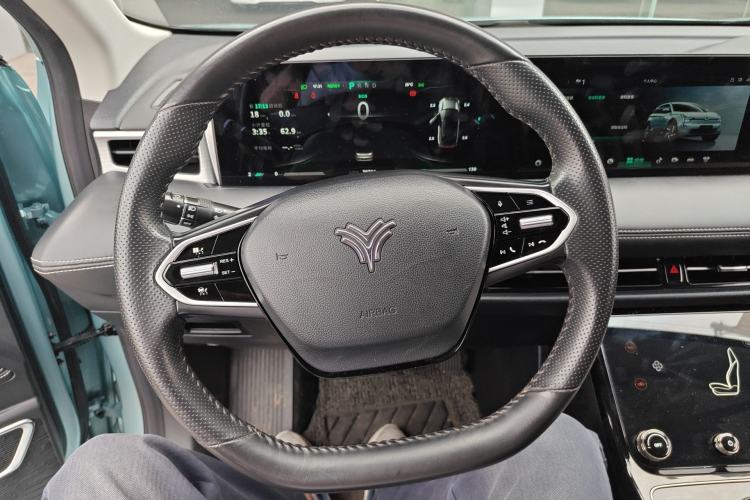 Used NETA U 2021 Pro 400 Industry Custom Edition Steering Wheel