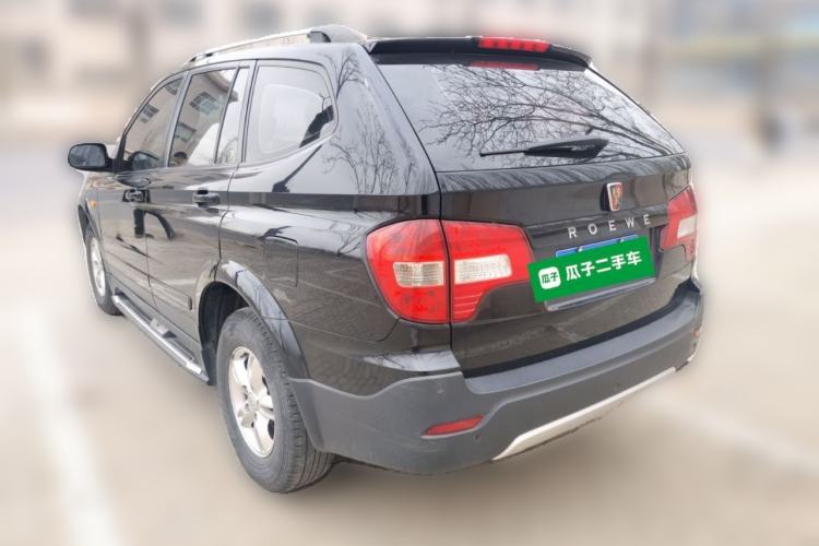 Used Roewe W5 2014 1.8T 2WD Automatic Tharu Special Edition